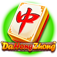  Da Hong Zhong